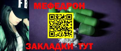 ECSTASY Ирбит
