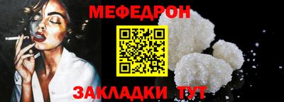 кокаин VHQ Изобильный