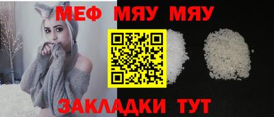 ECSTASY Ирбит