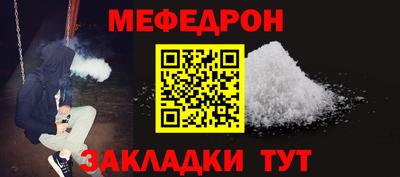 ECSTASY Ирбит