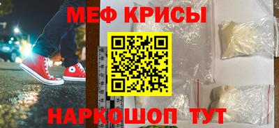 ECSTASY Ирбит