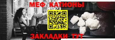 ECSTASY Ирбит