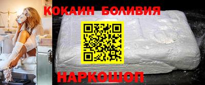 ECSTASY Ирбит