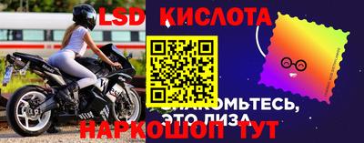 кокаин VHQ Изобильный