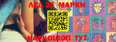 ECSTASY Ирбит