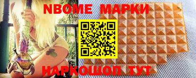 кокаин VHQ Изобильный