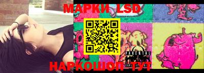 кокаин VHQ Изобильный