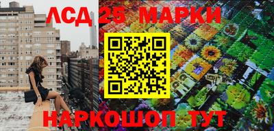 ECSTASY Ирбит