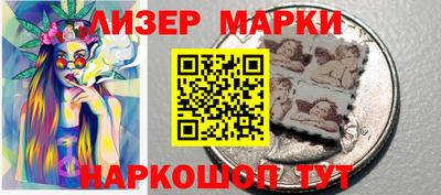 ECSTASY Ирбит