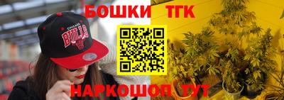 ECSTASY Ирбит