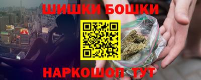 прущие крисы Ипатово