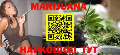 прущие крисы Ипатово