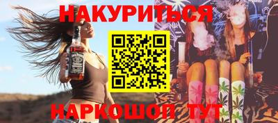 ECSTASY Ирбит