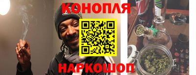 кокаин VHQ Изобильный