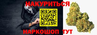 ECSTASY Ирбит