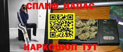 кокаин VHQ Изобильный