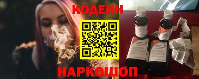 ECSTASY Ирбит
