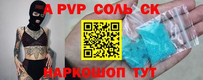 ECSTASY Ирбит