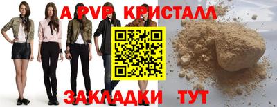 кокаин VHQ Изобильный