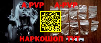 кокаин VHQ Изобильный