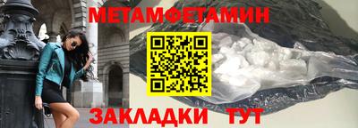 ECSTASY Ирбит