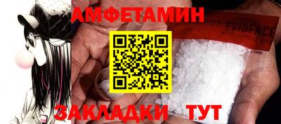 кокаин VHQ Изобильный