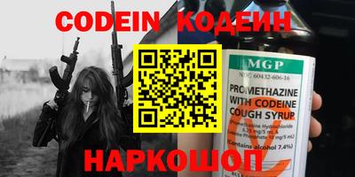 кокаин VHQ Изобильный