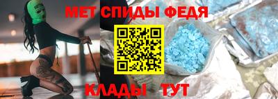 кокаин VHQ Изобильный