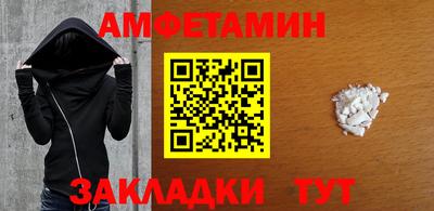 кокаин VHQ Изобильный