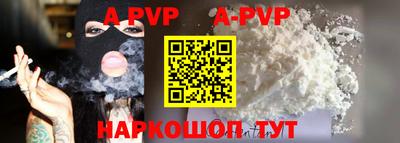 кокаин VHQ Изобильный