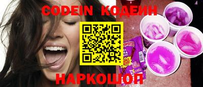 кокаин VHQ Изобильный