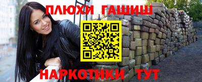 ECSTASY Ирбит