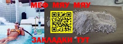 ECSTASY Ирбит